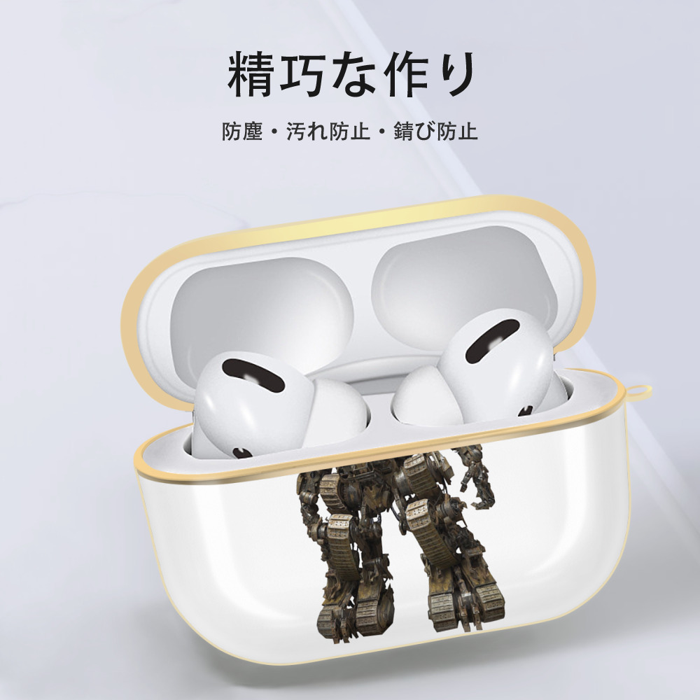  【AirPods Pro用】ハードシェル保護ケース｜耐衝撃・防指紋・カラビナ付き商品仕様