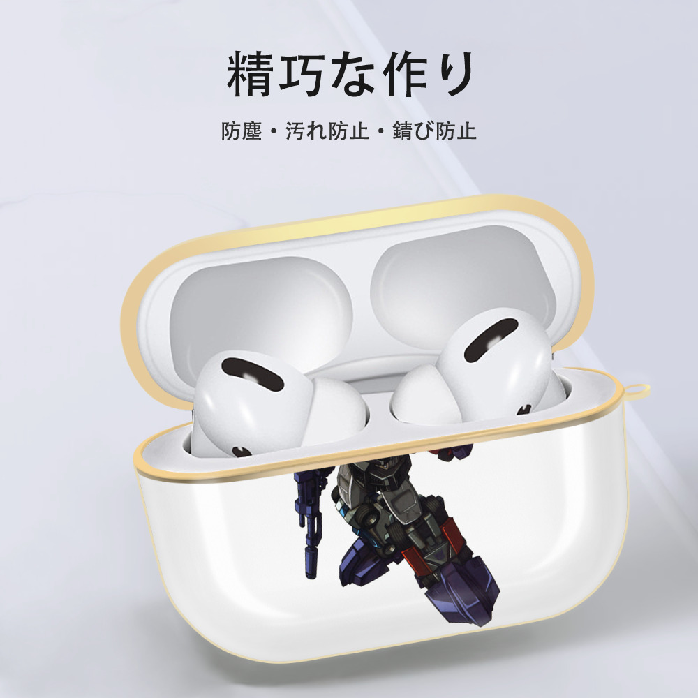  【AirPods Pro用】ハードシェル保護ケース｜耐衝撃・防指紋・カラビナ付き商品仕様