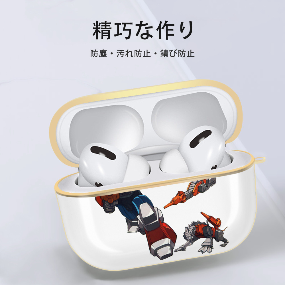  【AirPods Pro用】ハードシェル保護ケース｜耐衝撃・防指紋・カラビナ付き商品仕様