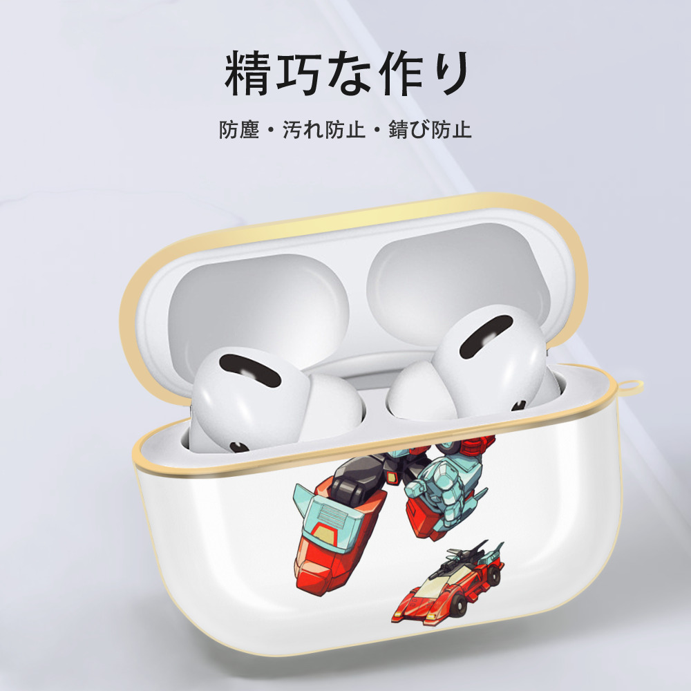  【AirPods Pro用】ハードシェル保護ケース｜耐衝撃・防指紋・カラビナ付き商品仕様