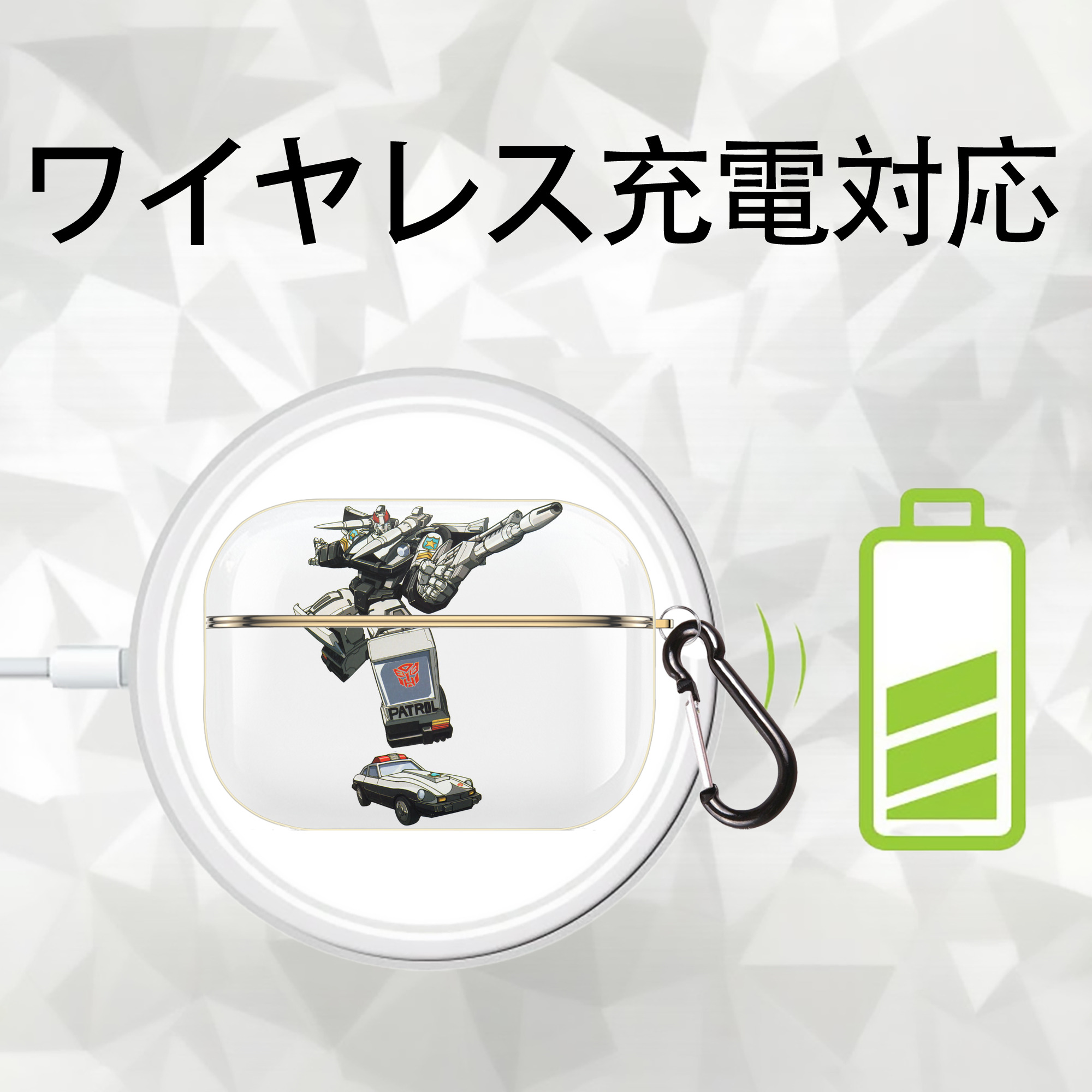  【AirPods Pro用】ハードシェル保護ケース｜耐衝撃・防指紋・カラビナ付き商品仕様