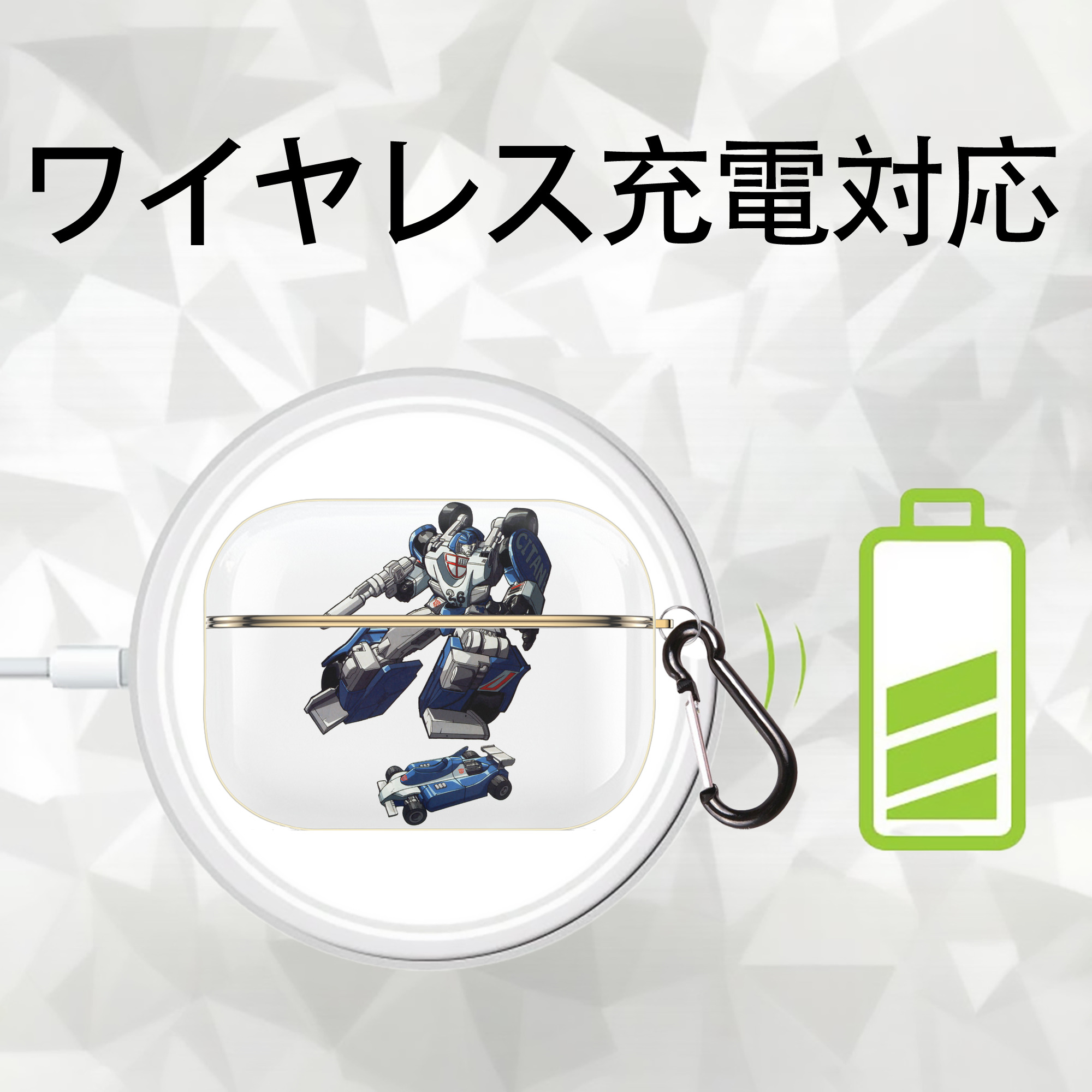  【AirPods Pro用】ハードシェル保護ケース｜耐衝撃・防指紋・カラビナ付き商品仕様