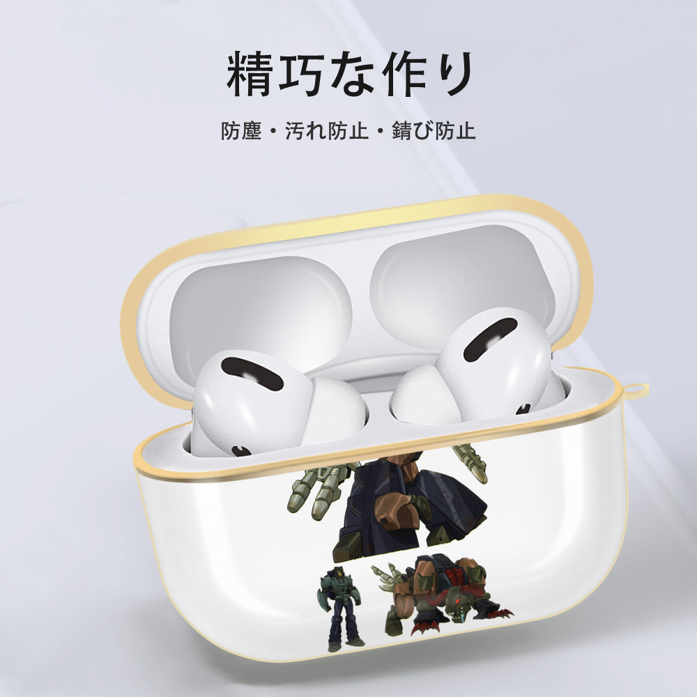  【AirPods Pro用】ハードシェル保護ケース｜耐衝撃・防指紋・カラビナ付き商品仕様
