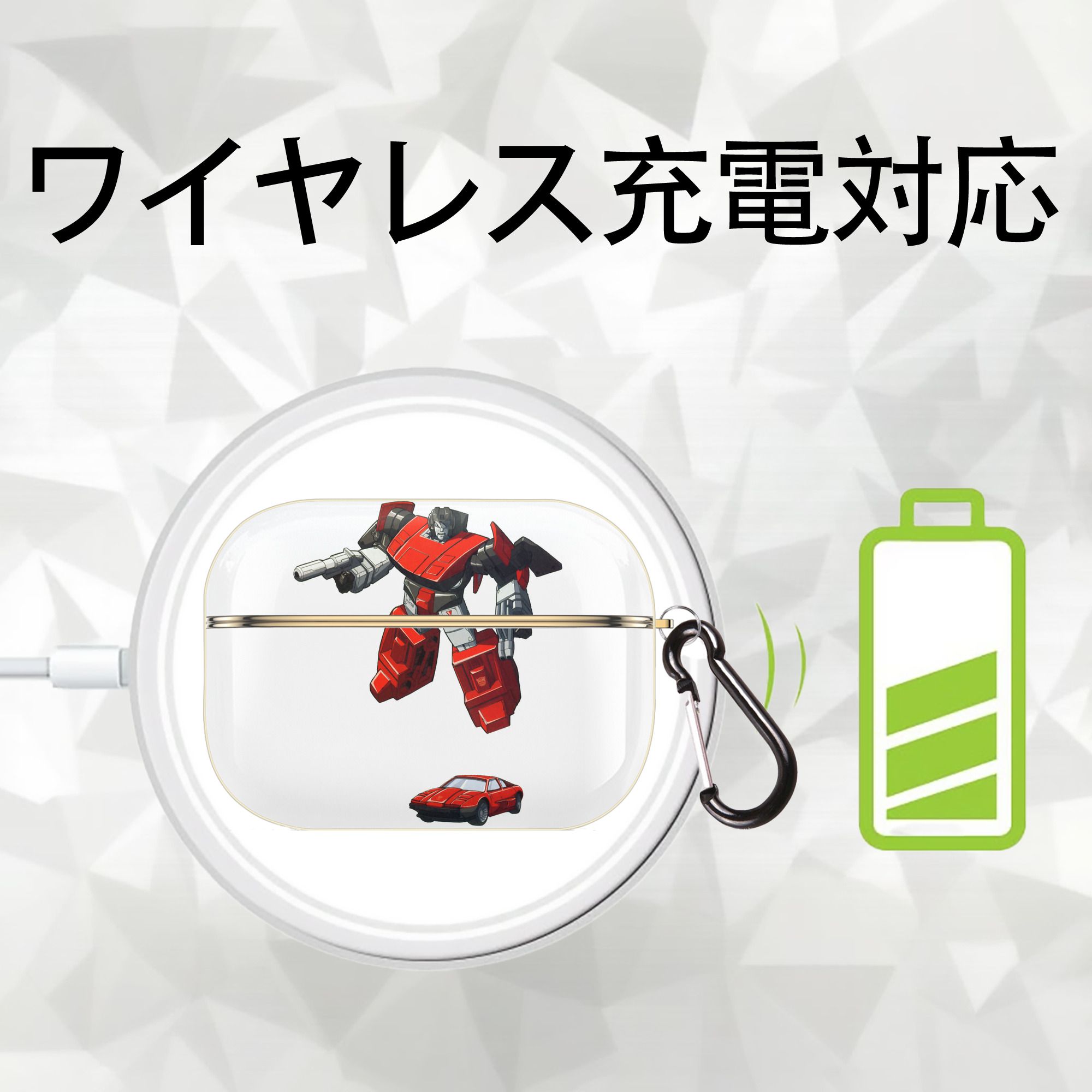  【AirPods Pro用】ハードシェル保護ケース｜耐衝撃・防指紋・カラビナ付き商品仕様