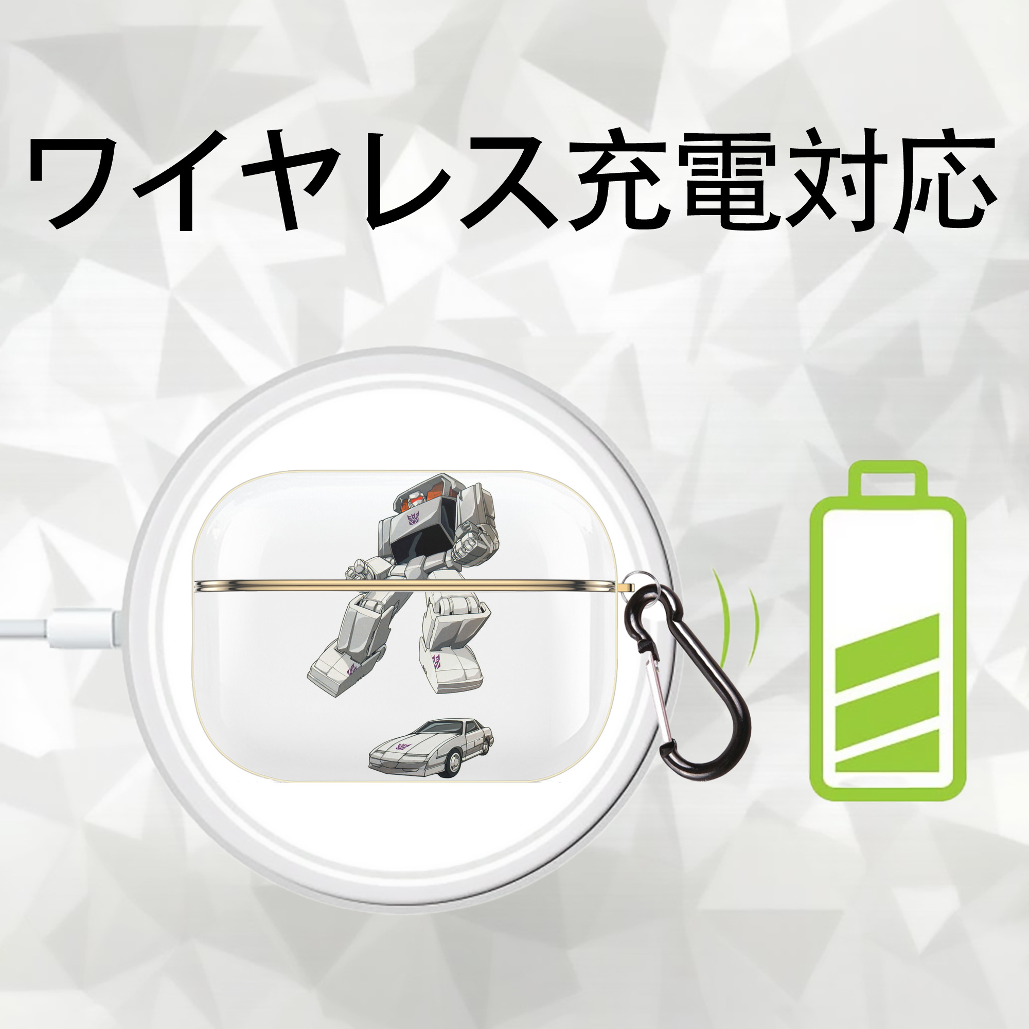  【AirPods Pro用】ハードシェル保護ケース｜耐衝撃・防指紋・カラビナ付き商品仕様