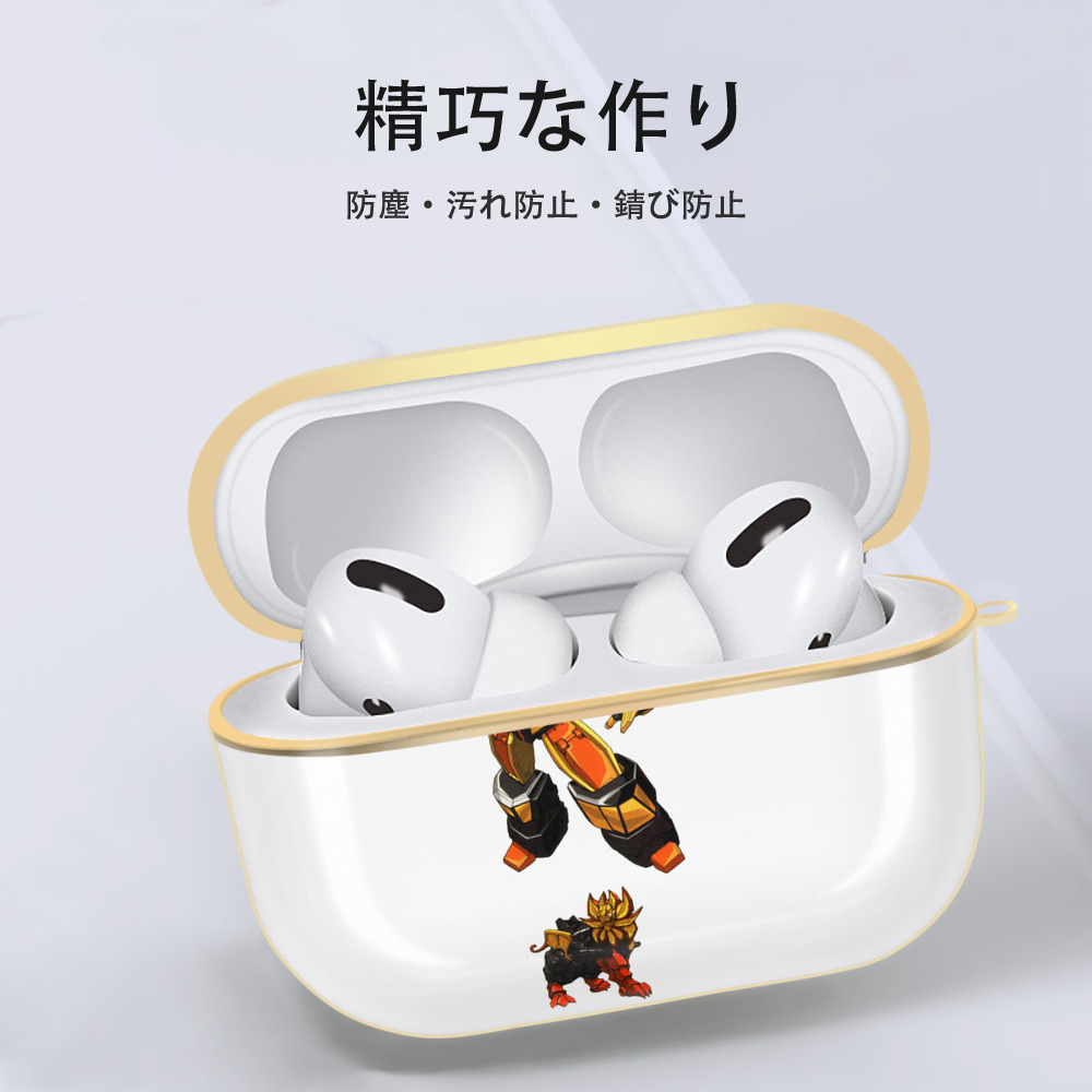  【AirPods Pro用】ハードシェル保護ケース｜耐衝撃・防指紋・カラビナ付き商品仕様