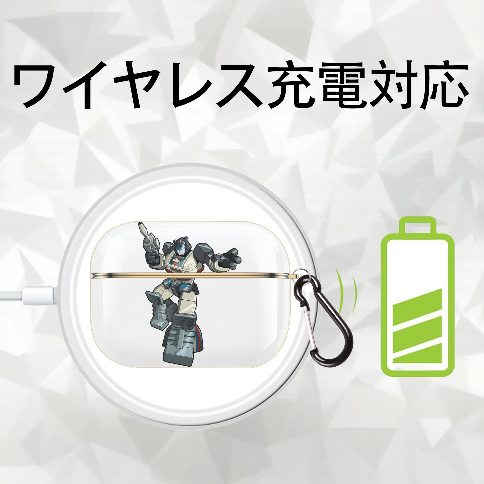  【AirPods Pro用】ハードシェル保護ケース｜耐衝撃・防指紋・カラビナ付き商品仕様