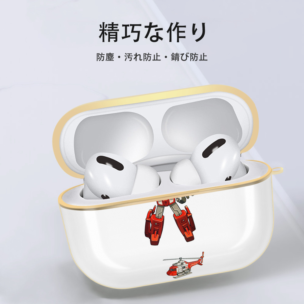  【AirPods Pro用】ハードシェル保護ケース｜耐衝撃・防指紋・カラビナ付き商品仕様