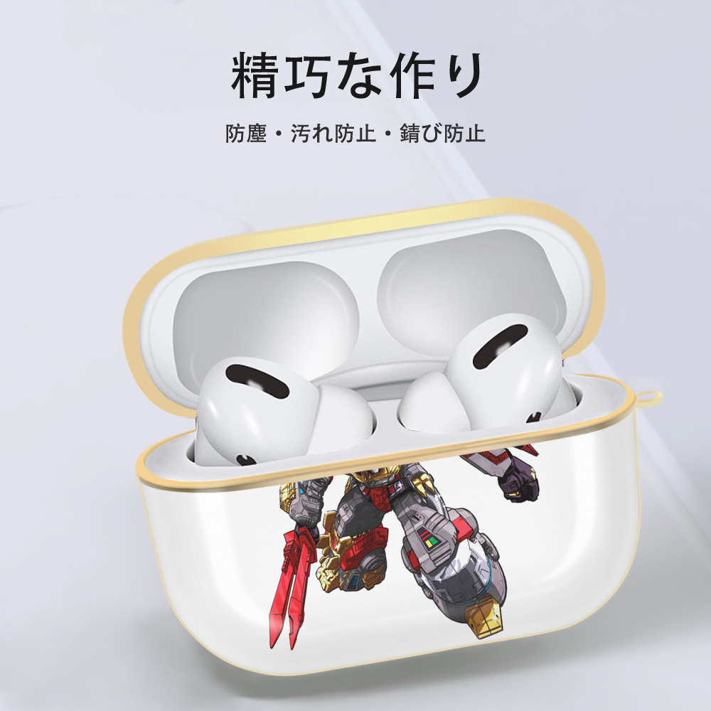 【AirPods Pro用】ハードシェル保護ケース｜耐衝撃・防指紋・カラビナ付き商品仕様