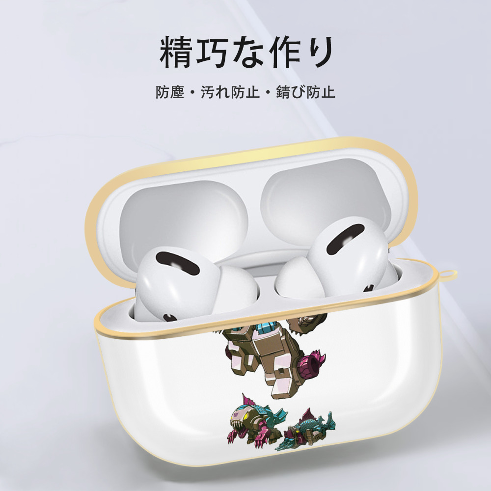  【AirPods Pro用】ハードシェル保護ケース｜耐衝撃・防指紋・カラビナ付き商品仕様