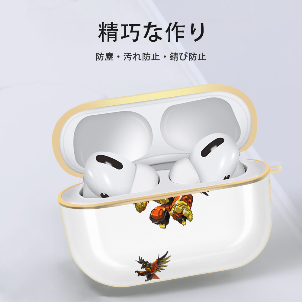  【AirPods Pro用】ハードシェル保護ケース｜耐衝撃・防指紋・カラビナ付き商品仕様
