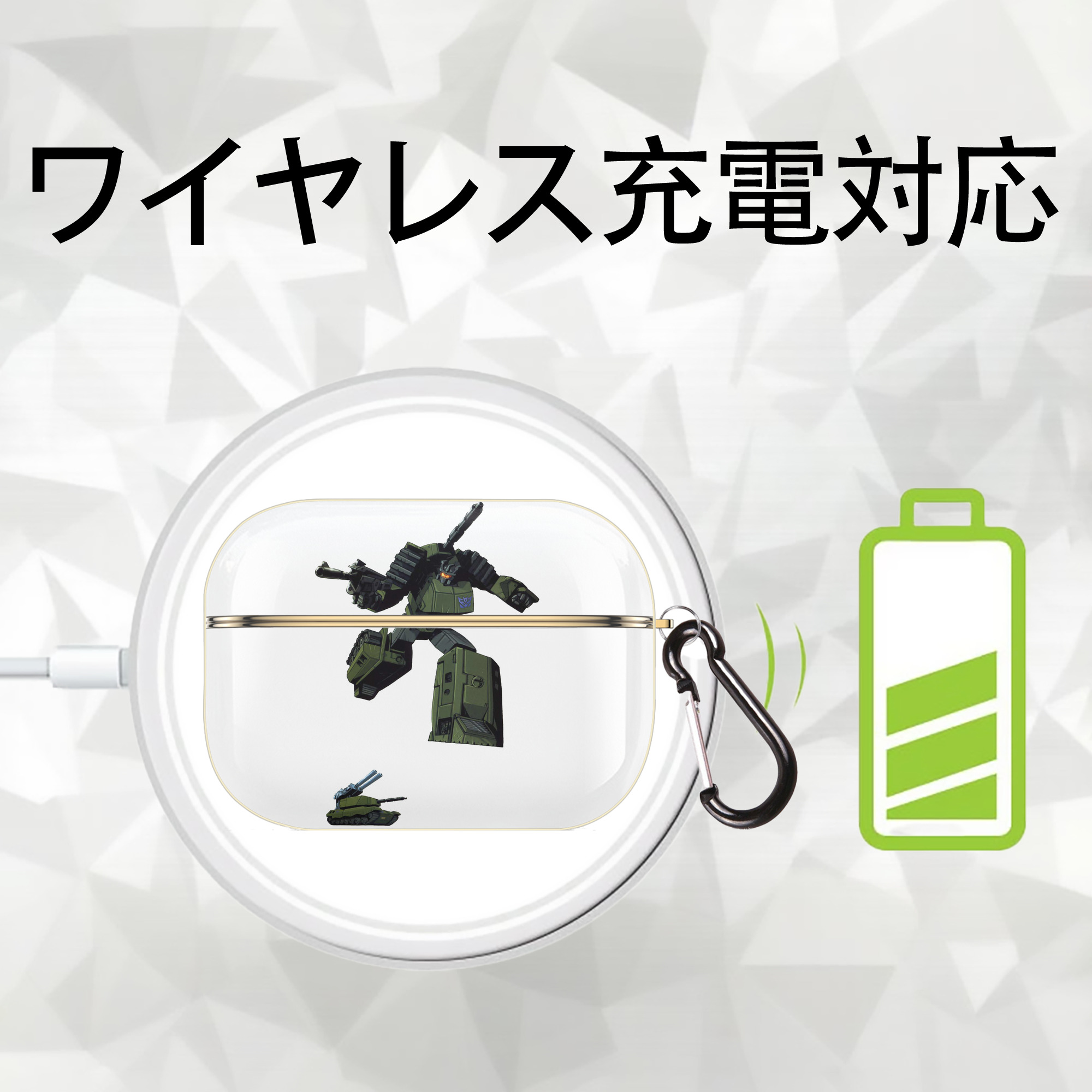  【AirPods Pro用】ハードシェル保護ケース｜耐衝撃・防指紋・カラビナ付き商品仕様