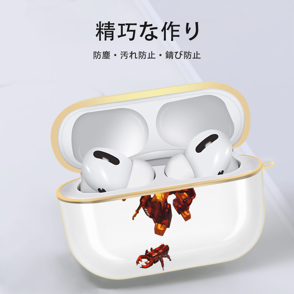  【AirPods Pro用】ハードシェル保護ケース｜耐衝撃・防指紋・カラビナ付き商品仕様