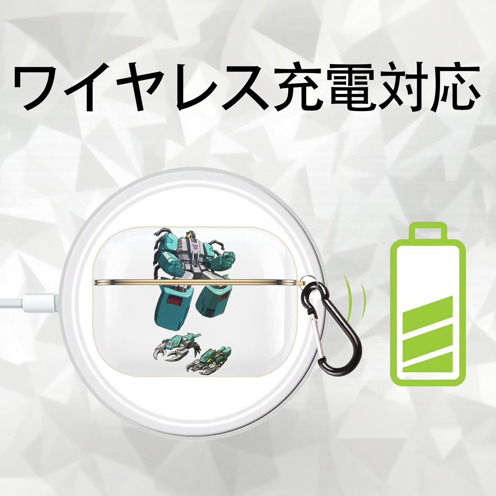 【AirPods Pro用】ハードシェル保護ケース｜耐衝撃・防指紋・カラビナ付き商品仕様