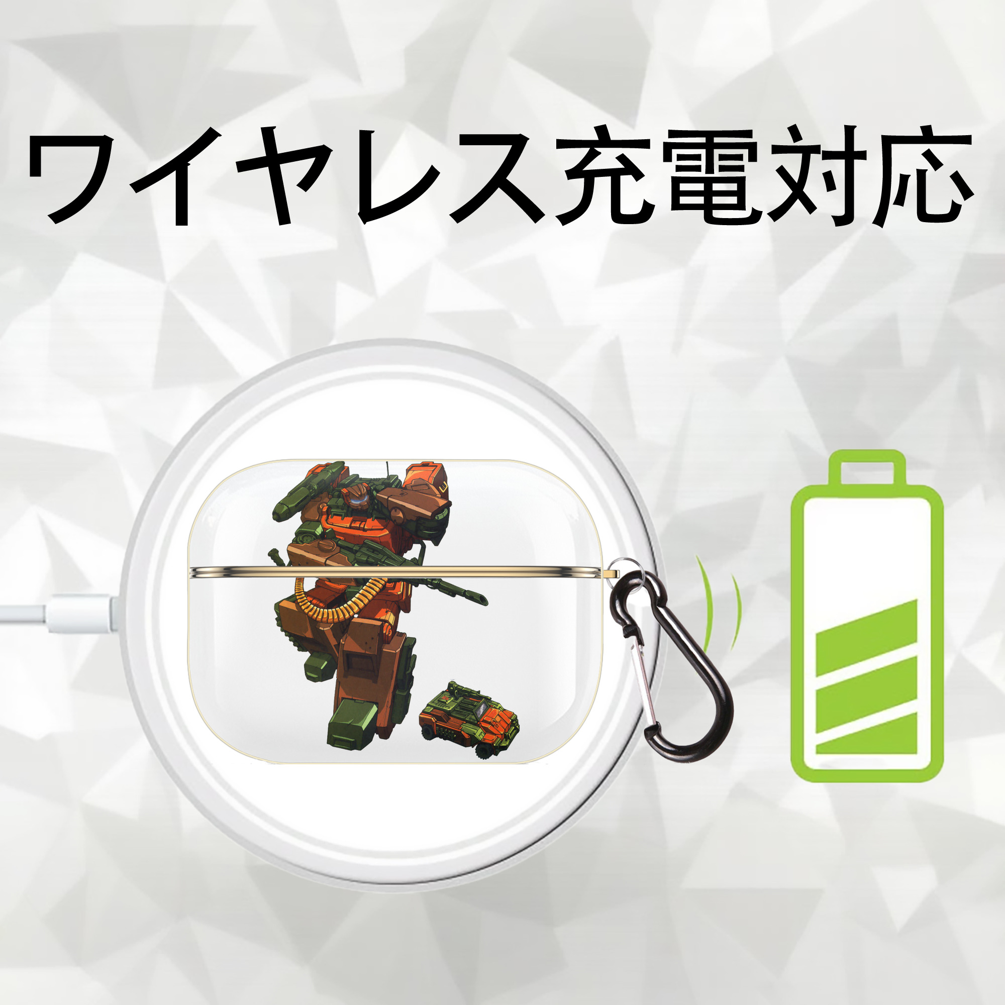  【AirPods Pro用】ハードシェル保護ケース｜耐衝撃・防指紋・カラビナ付き商品仕様