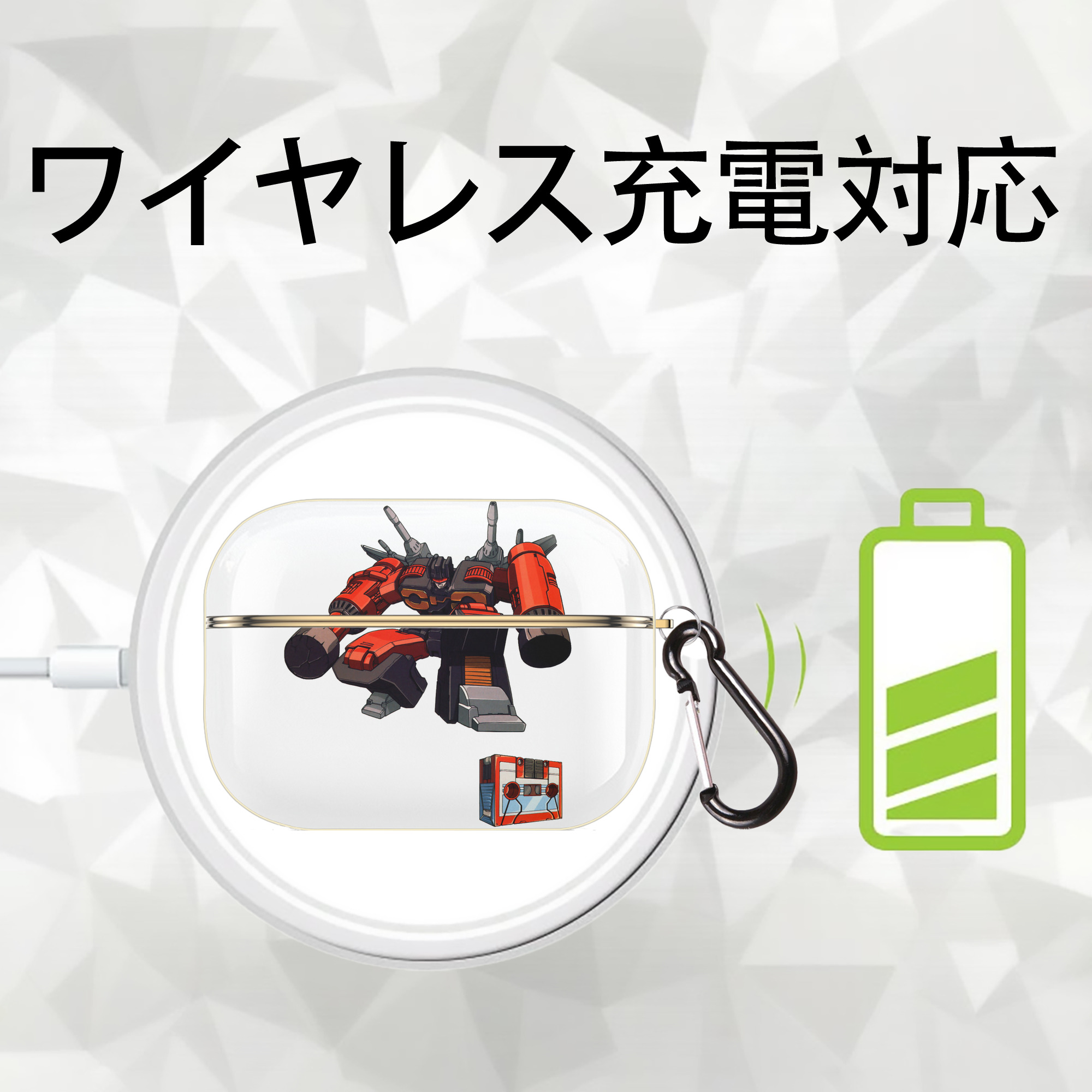 【AirPods Pro用】ハードシェル保護ケース｜耐衝撃・防指紋・カラビナ付き商品仕様