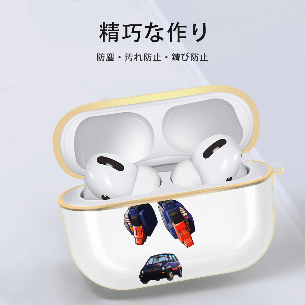  【AirPods Pro用】ハードシェル保護ケース｜耐衝撃・防指紋・カラビナ付き商品仕様
