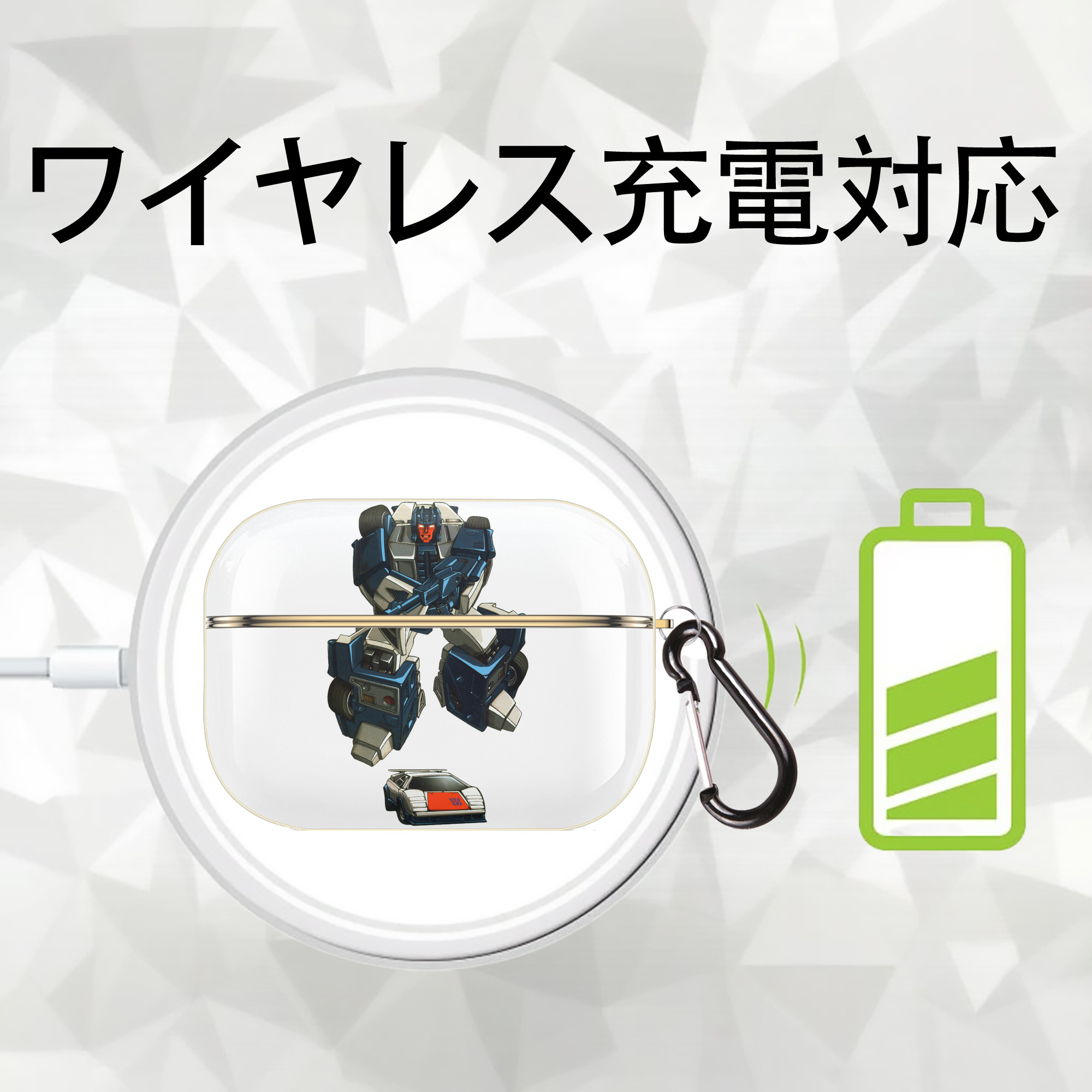  【AirPods Pro用】ハードシェル保護ケース｜耐衝撃・防指紋・カラビナ付き商品仕様