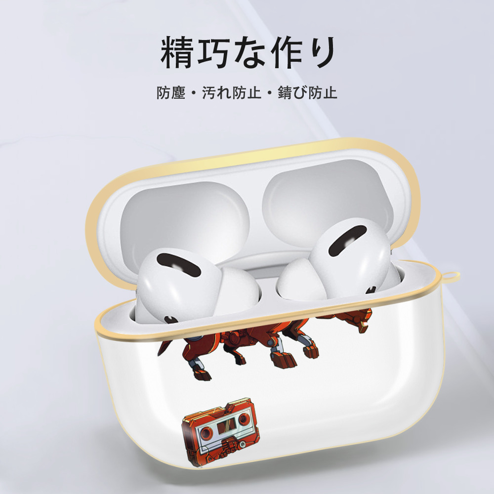  【AirPods Pro用】ハードシェル保護ケース｜耐衝撃・防指紋・カラビナ付き商品仕様