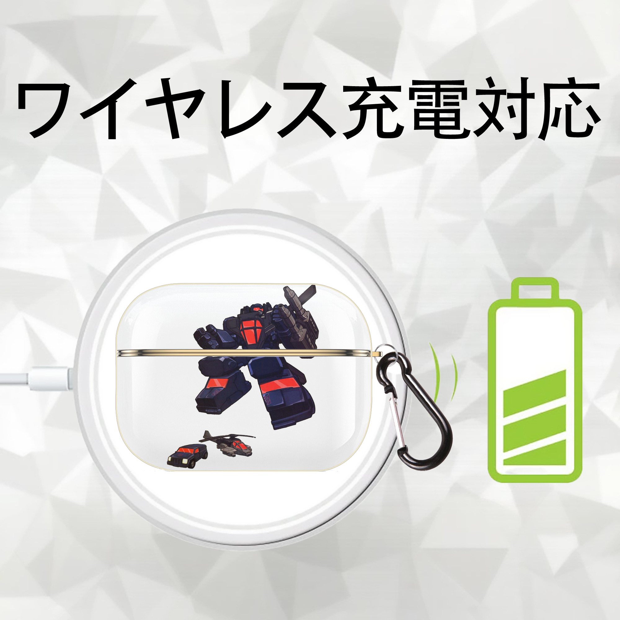  【AirPods Pro用】ハードシェル保護ケース｜耐衝撃・防指紋・カラビナ付き商品仕様