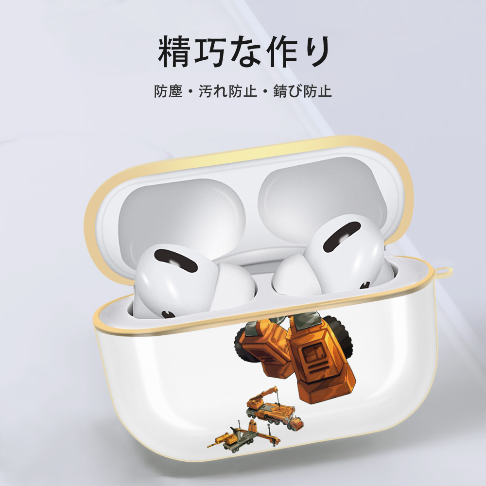  【AirPods Pro用】ハードシェル保護ケース｜耐衝撃・防指紋・カラビナ付き商品仕様