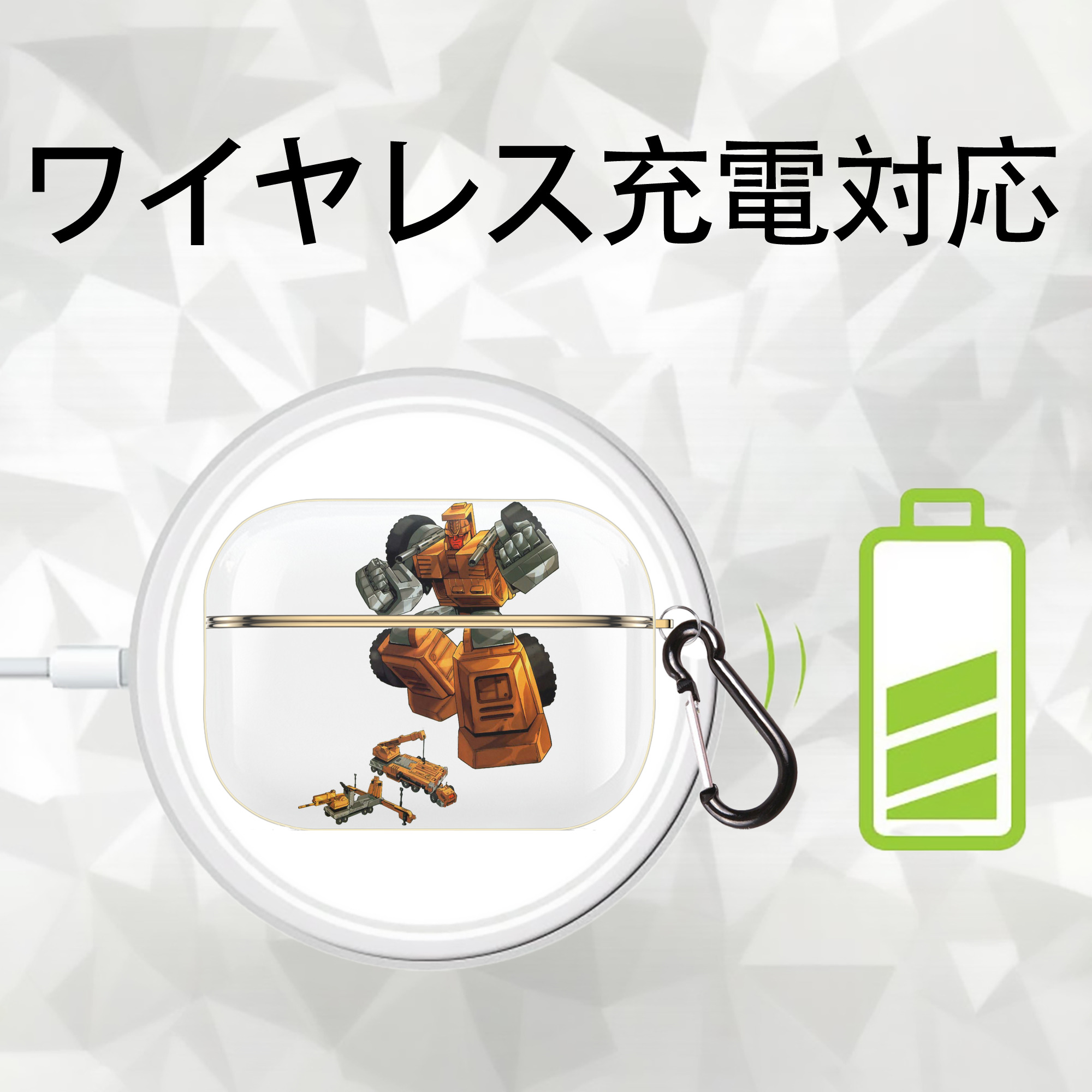  【AirPods Pro用】ハードシェル保護ケース｜耐衝撃・防指紋・カラビナ付き商品仕様