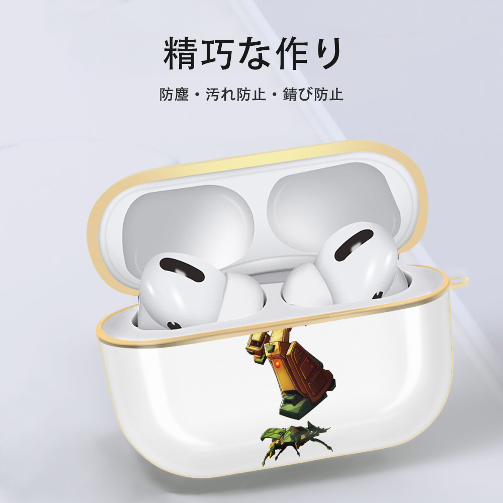  【AirPods Pro用】ハードシェル保護ケース｜耐衝撃・防指紋・カラビナ付き商品仕様