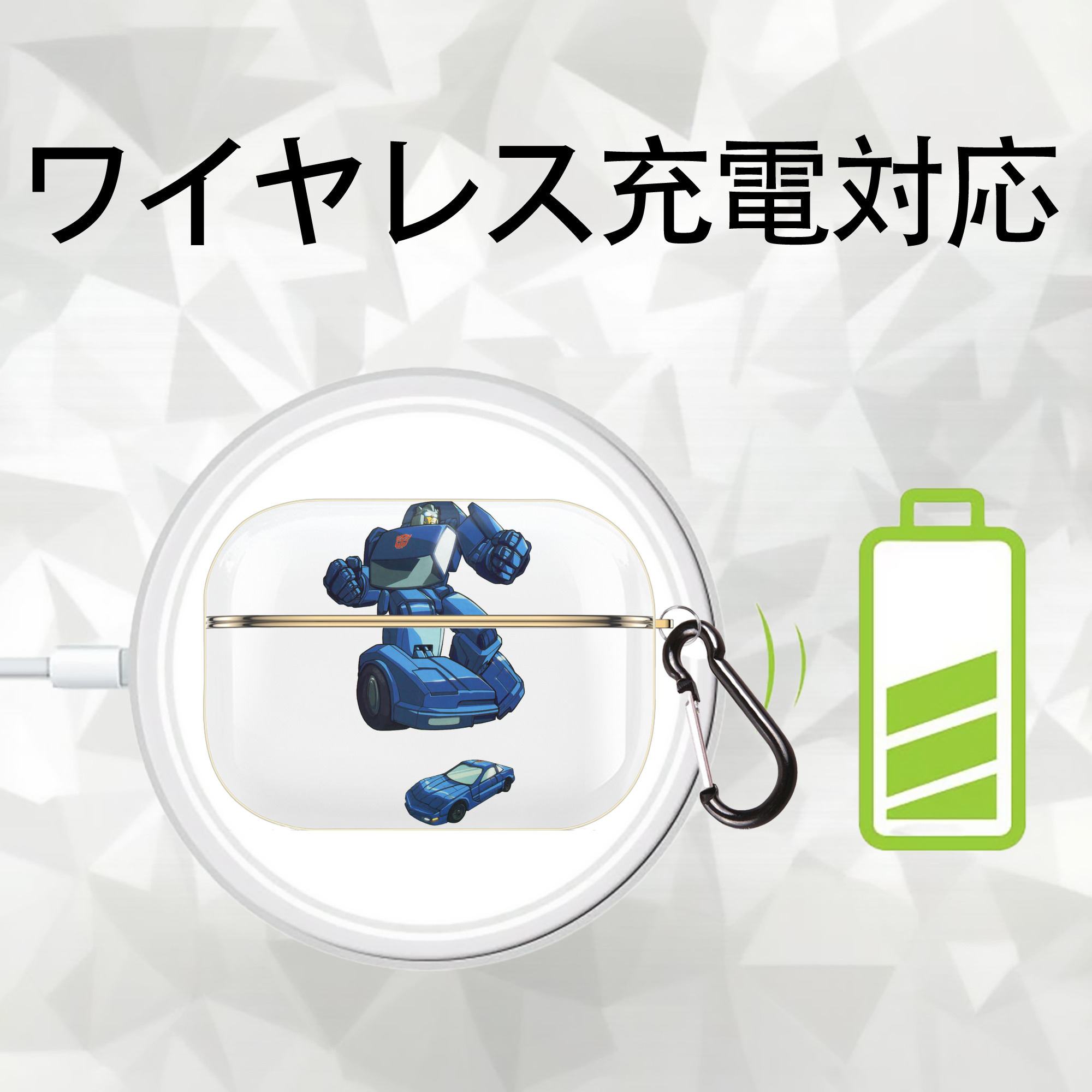  【AirPods Pro用】ハードシェル保護ケース｜耐衝撃・防指紋・カラビナ付き商品仕様