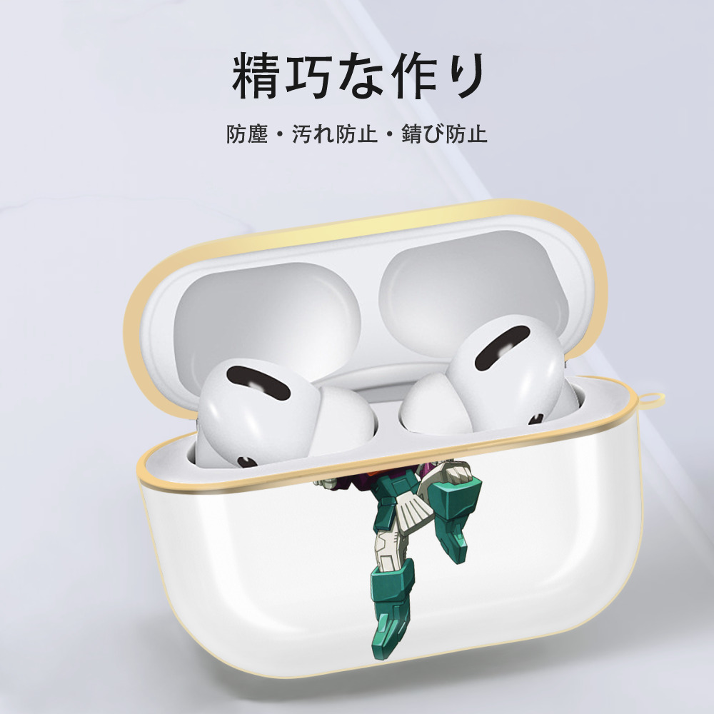  【AirPods Pro用】ハードシェル保護ケース｜耐衝撃・防指紋・カラビナ付き商品仕様