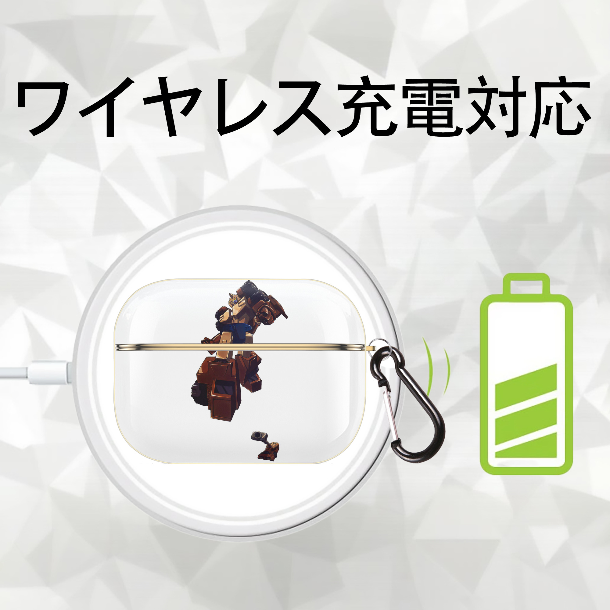  【AirPods Pro用】ハードシェル保護ケース｜耐衝撃・防指紋・カラビナ付き商品仕様