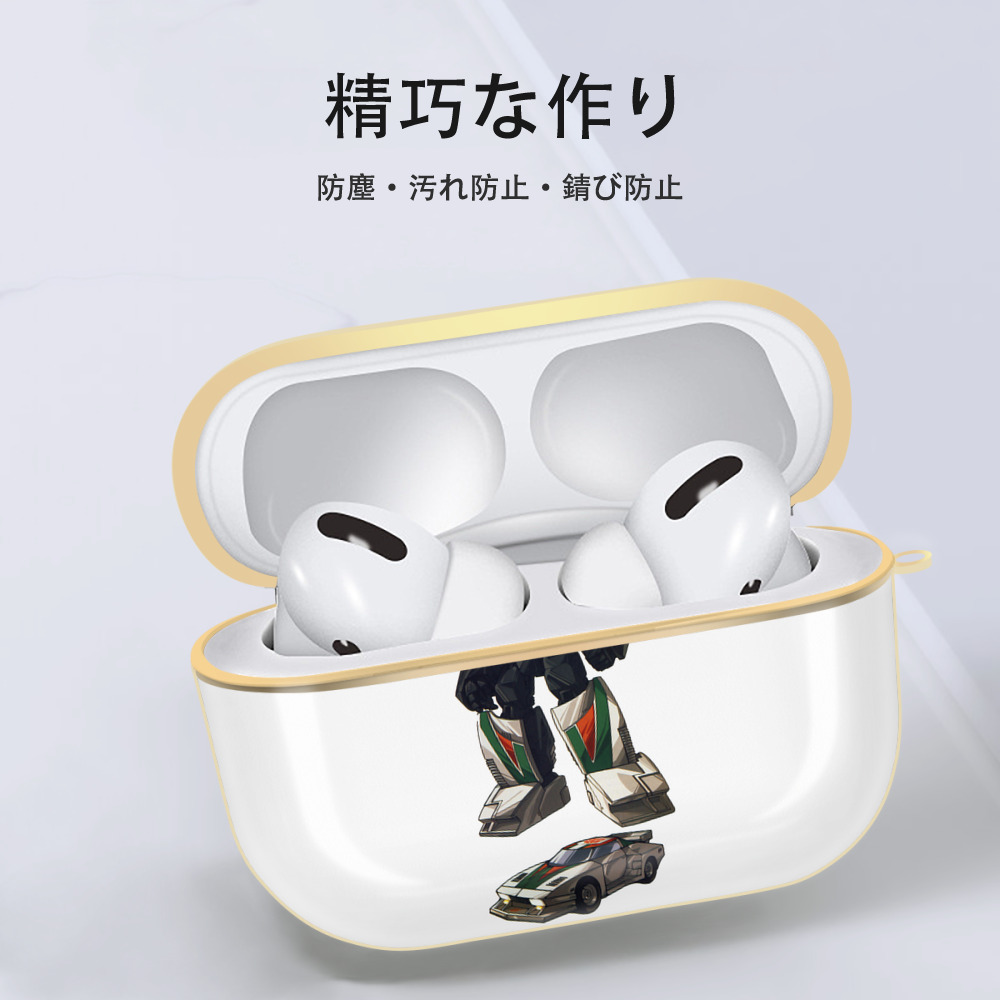  【AirPods Pro用】ハードシェル保護ケース｜耐衝撃・防指紋・カラビナ付き商品仕様