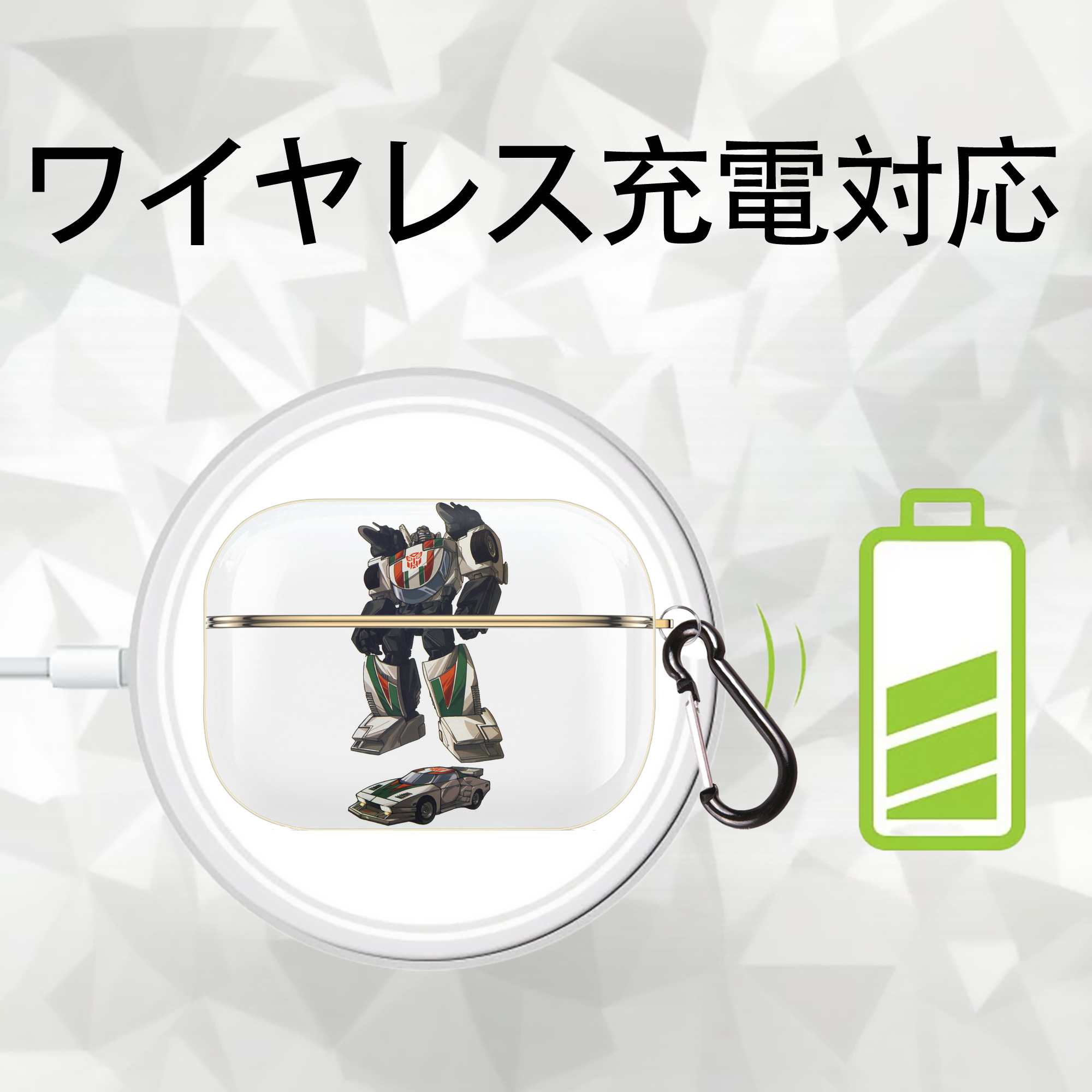  【AirPods Pro用】ハードシェル保護ケース｜耐衝撃・防指紋・カラビナ付き商品仕様