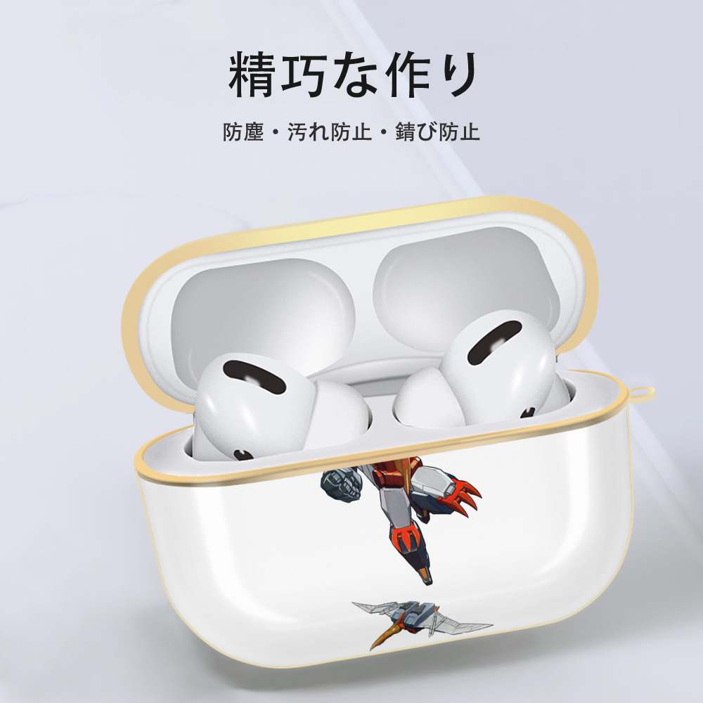  【AirPods Pro用】ハードシェル保護ケース｜耐衝撃・防指紋・カラビナ付き商品仕様