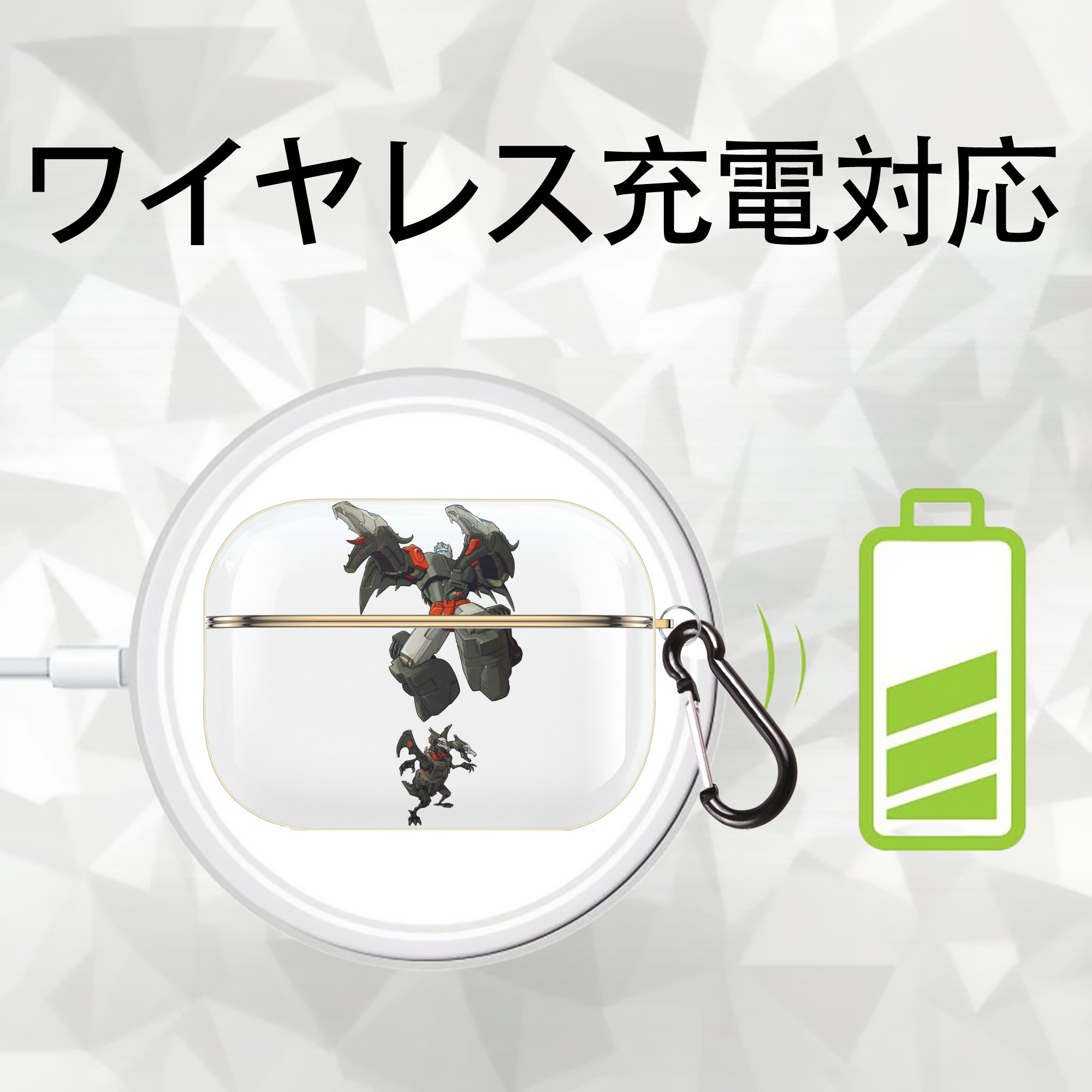  【AirPods Pro用】ハードシェル保護ケース｜耐衝撃・防指紋・カラビナ付き商品仕様