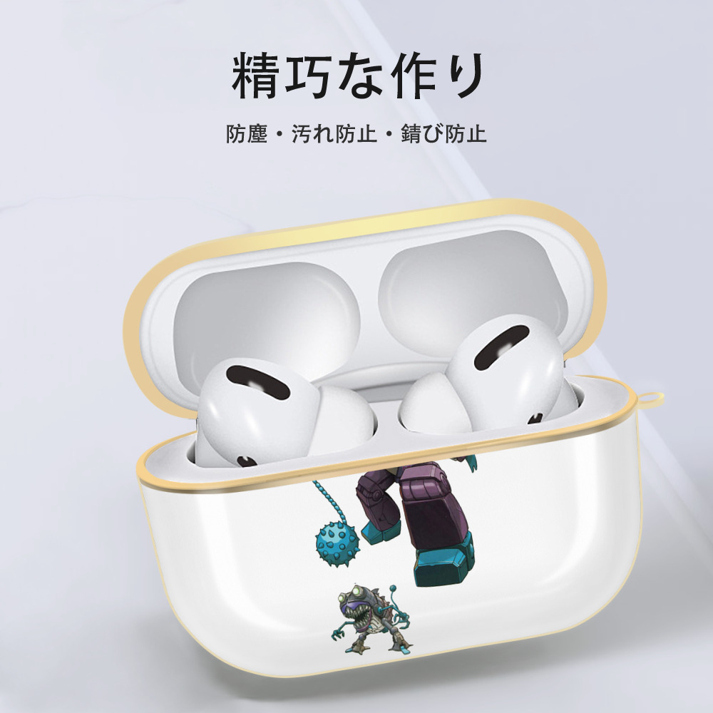  【AirPods Pro用】ハードシェル保護ケース｜耐衝撃・防指紋・カラビナ付き商品仕様