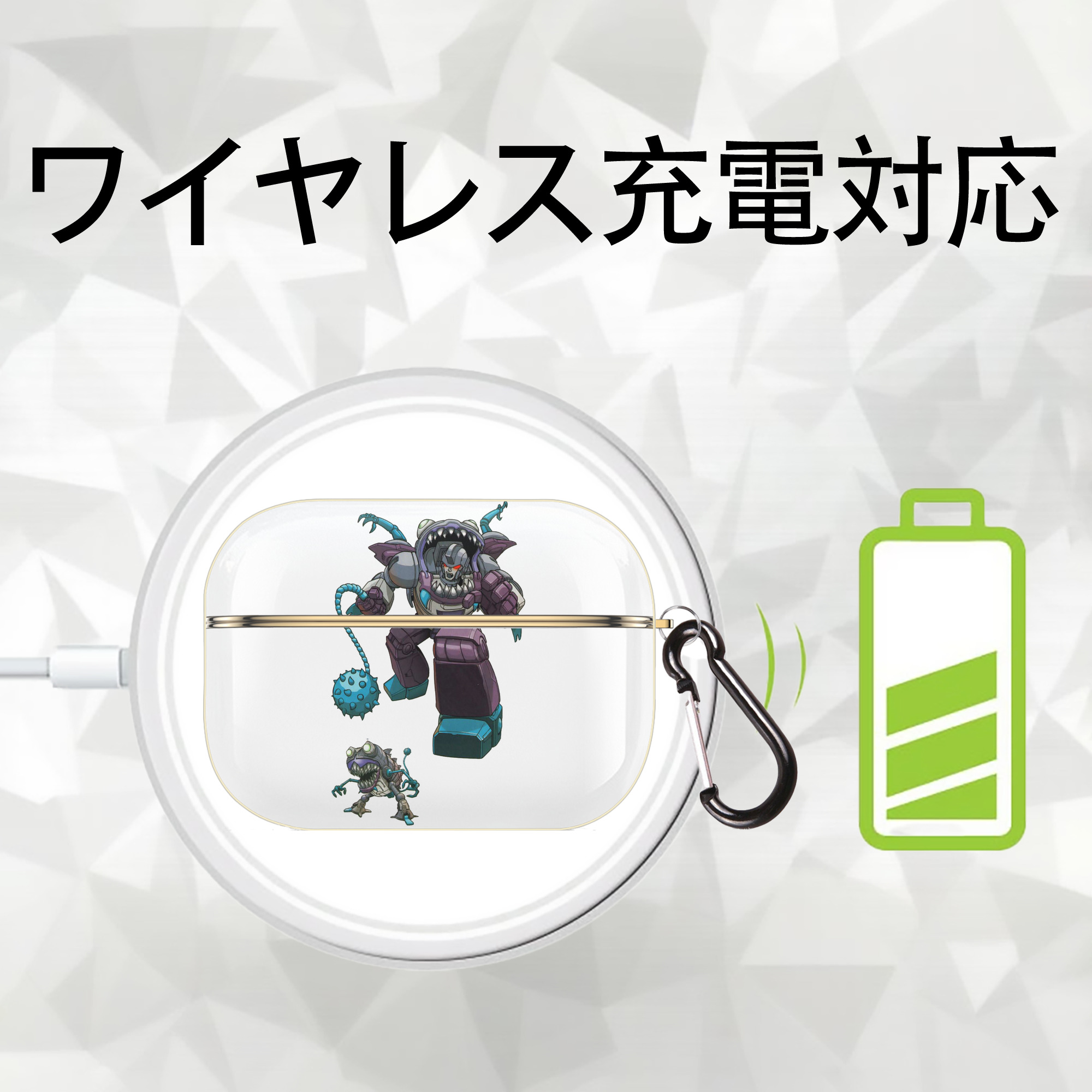  【AirPods Pro用】ハードシェル保護ケース｜耐衝撃・防指紋・カラビナ付き商品仕様
