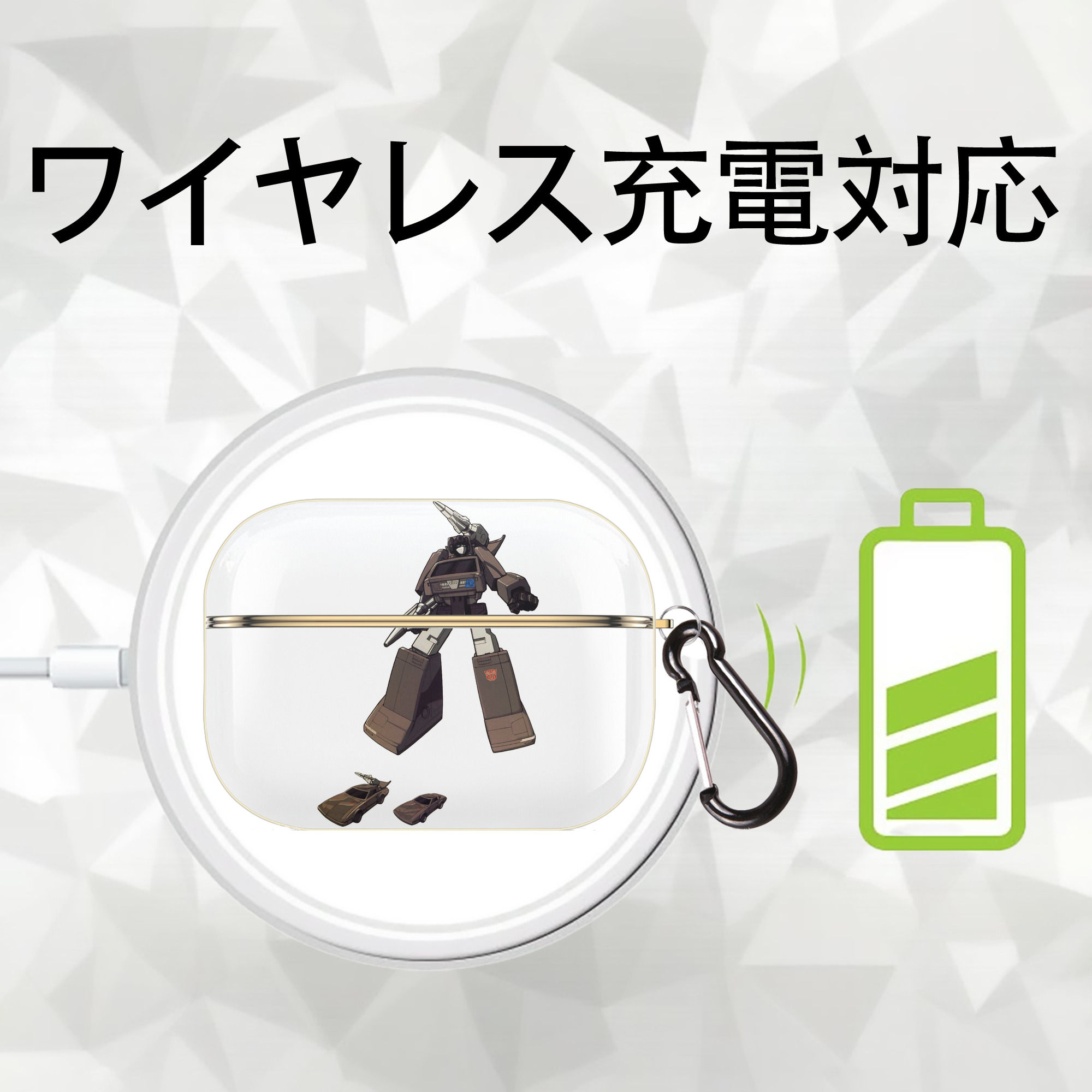  【AirPods Pro用】ハードシェル保護ケース｜耐衝撃・防指紋・カラビナ付き商品仕様