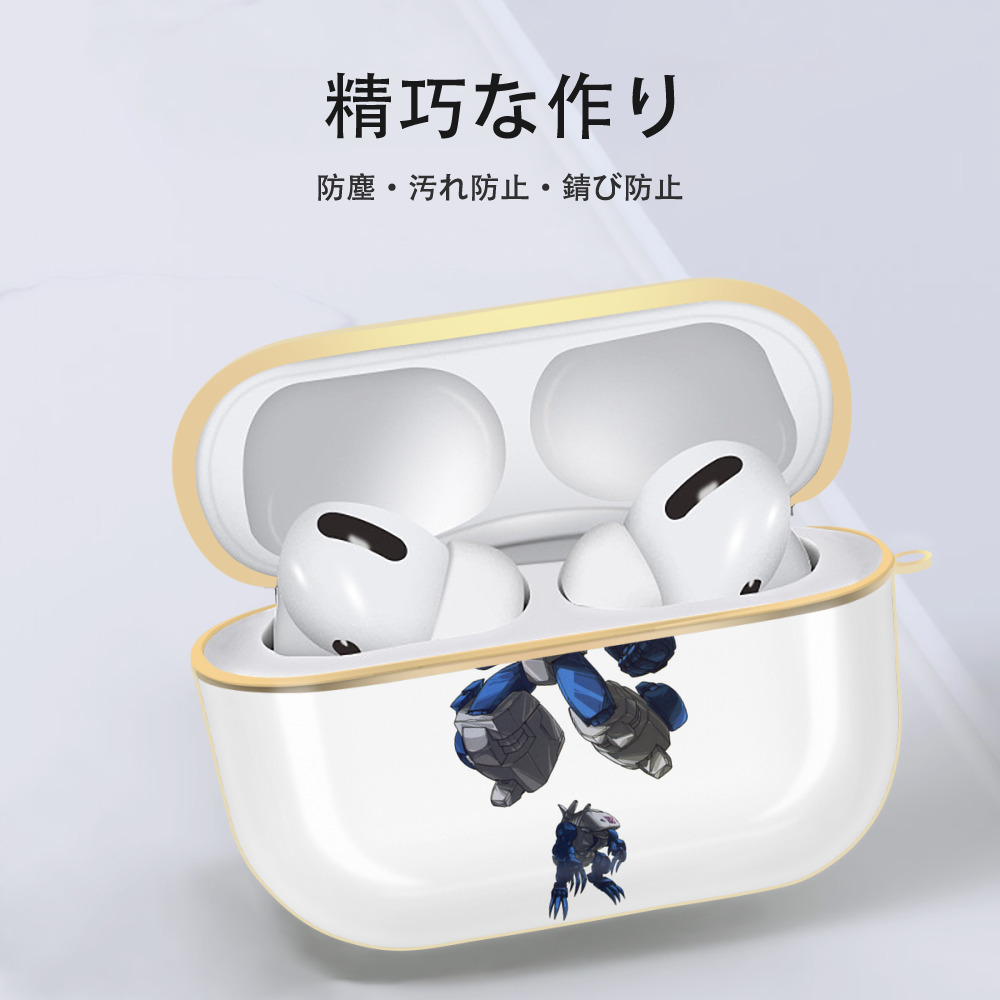  【AirPods Pro用】ハードシェル保護ケース｜耐衝撃・防指紋・カラビナ付き商品仕様