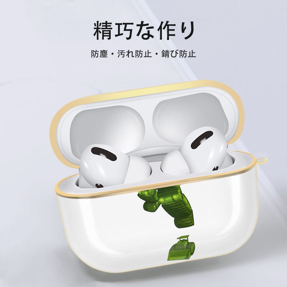  【AirPods Pro用】ハードシェル保護ケース｜耐衝撃・防指紋・カラビナ付き商品仕様