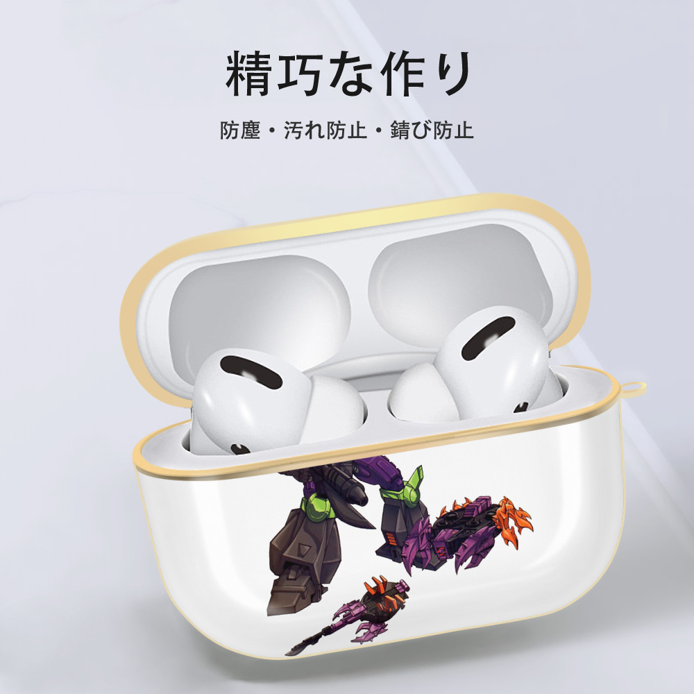  【AirPods Pro用】ハードシェル保護ケース｜耐衝撃・防指紋・カラビナ付き商品仕様