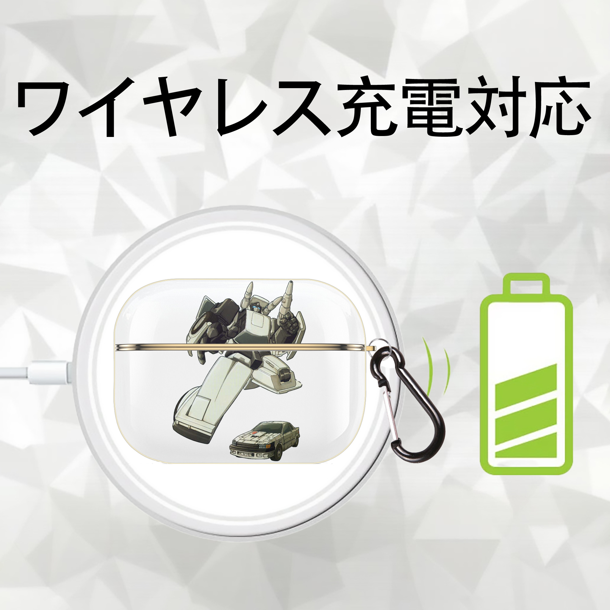 【AirPods Pro用】ハードシェル保護ケース｜耐衝撃・防指紋・カラビナ付き商品仕様