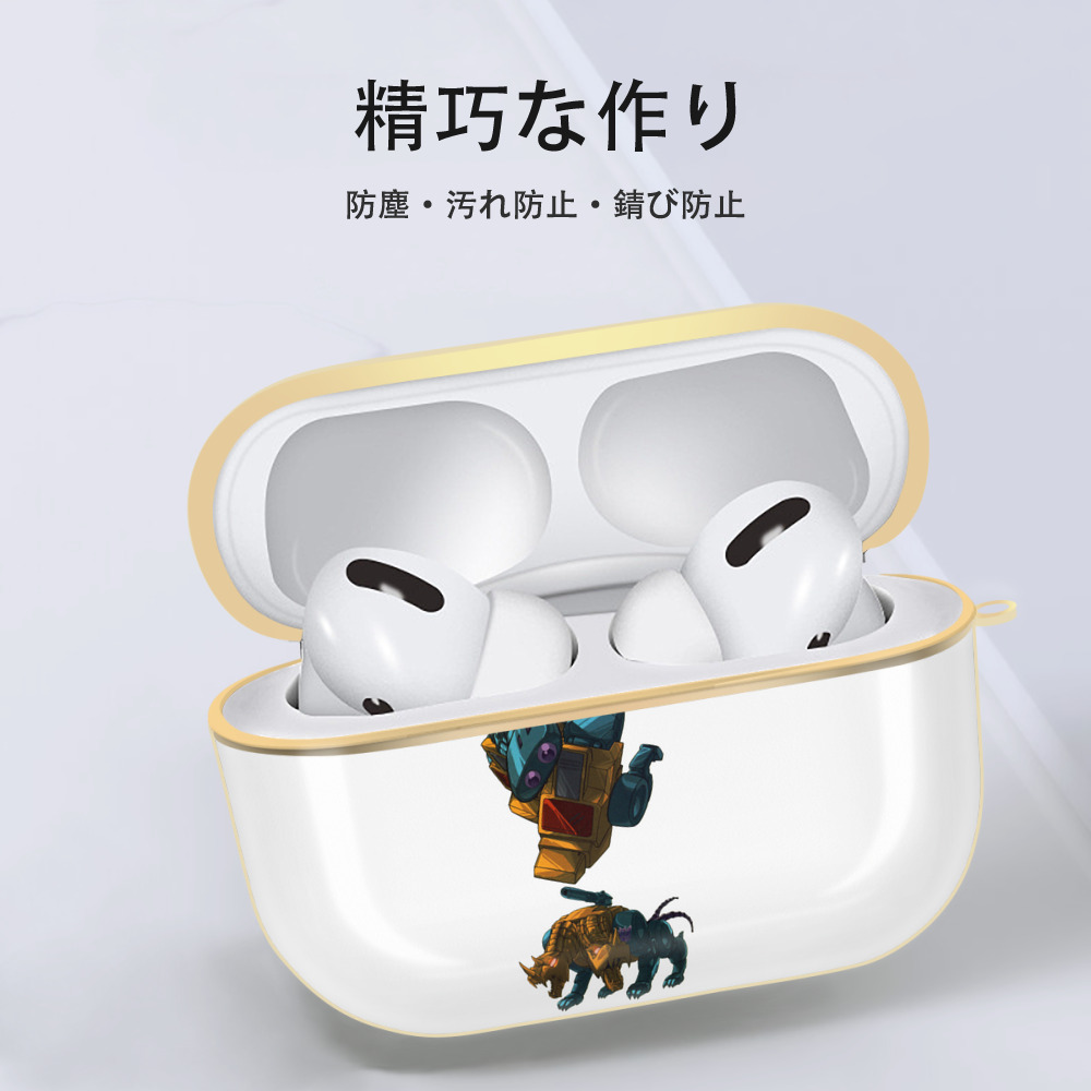  【AirPods Pro用】ハードシェル保護ケース｜耐衝撃・防指紋・カラビナ付き商品仕様