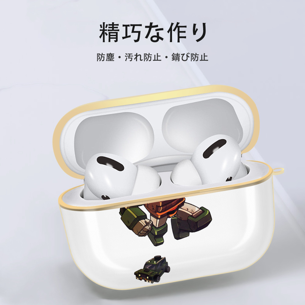  【AirPods Pro用】ハードシェル保護ケース｜耐衝撃・防指紋・カラビナ付き商品仕様