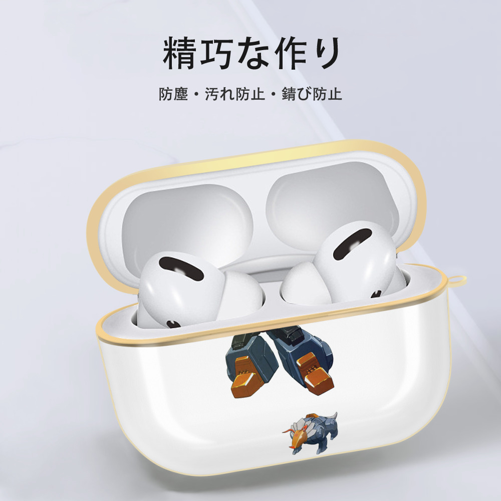  【AirPods Pro用】ハードシェル保護ケース｜耐衝撃・防指紋・カラビナ付き商品仕様