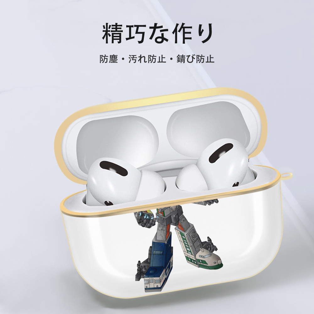  【AirPods Pro用】ハードシェル保護ケース｜耐衝撃・防指紋・カラビナ付き商品仕様