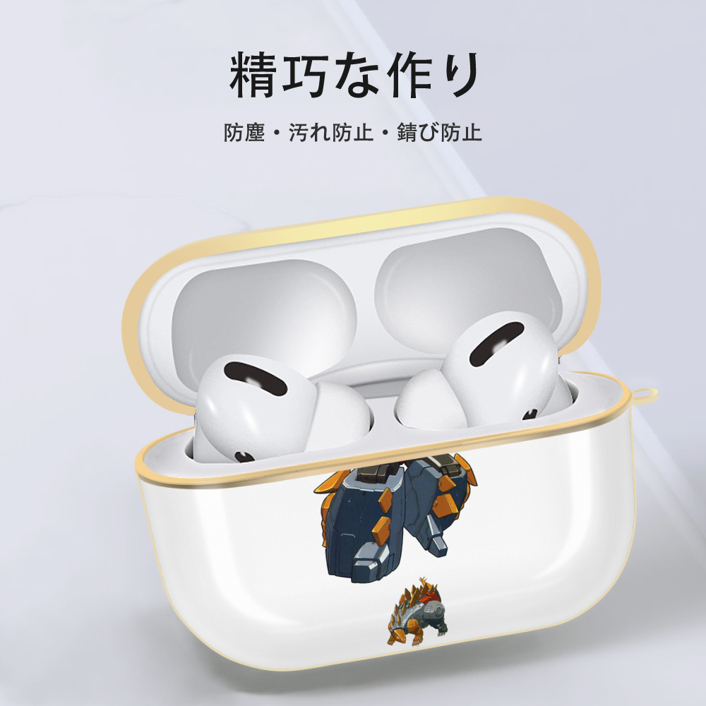  【AirPods Pro用】ハードシェル保護ケース｜耐衝撃・防指紋・カラビナ付き商品仕様