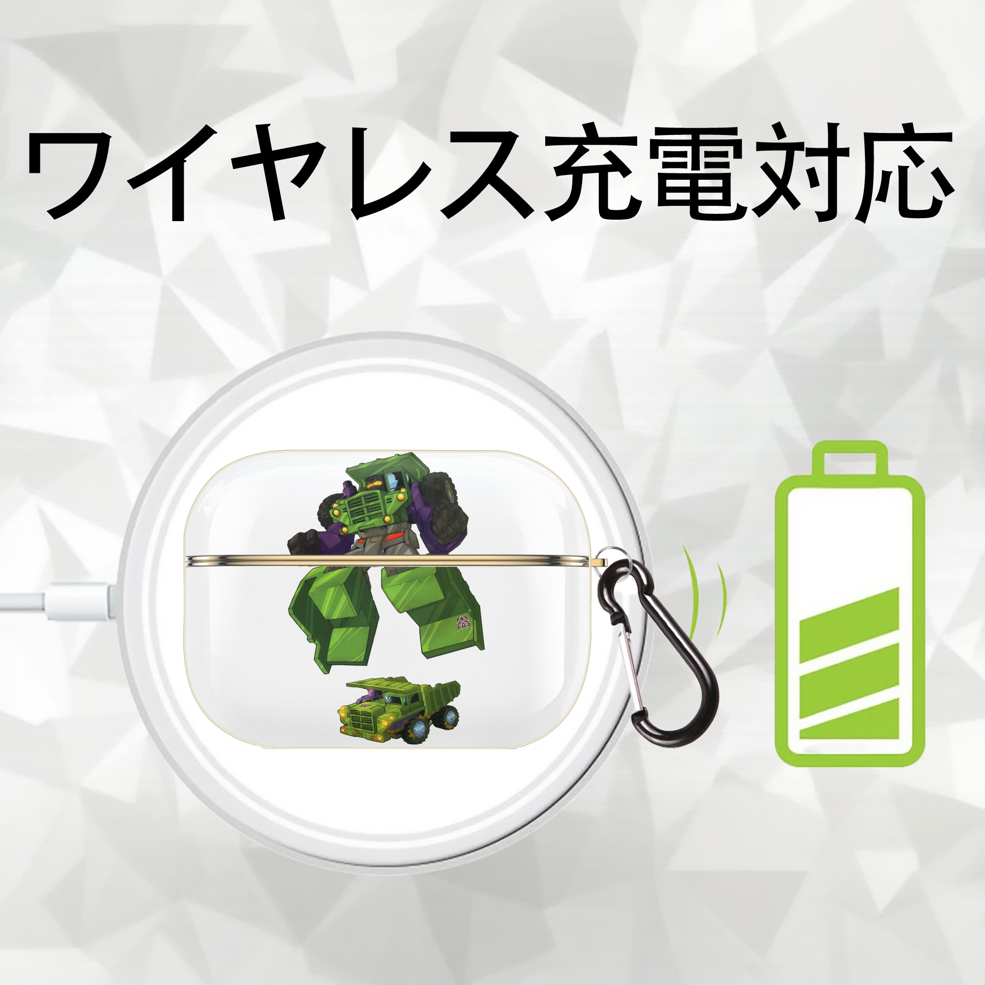  【AirPods Pro用】ハードシェル保護ケース｜耐衝撃・防指紋・カラビナ付き商品仕様