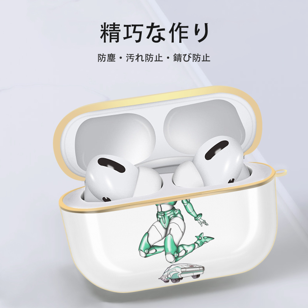  【AirPods Pro用】ハードシェル保護ケース｜耐衝撃・防指紋・カラビナ付き商品仕様