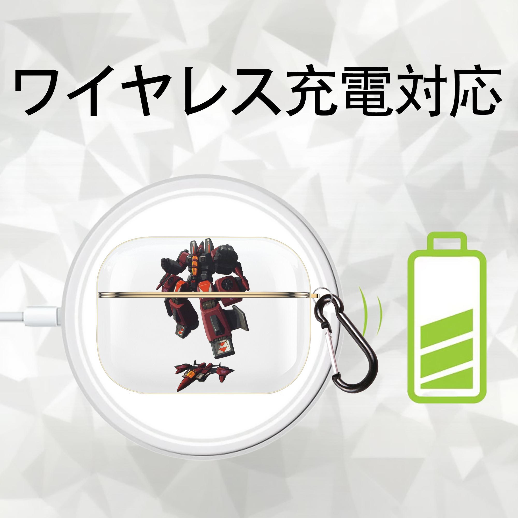  【AirPods Pro用】ハードシェル保護ケース｜耐衝撃・防指紋・カラビナ付き商品仕様