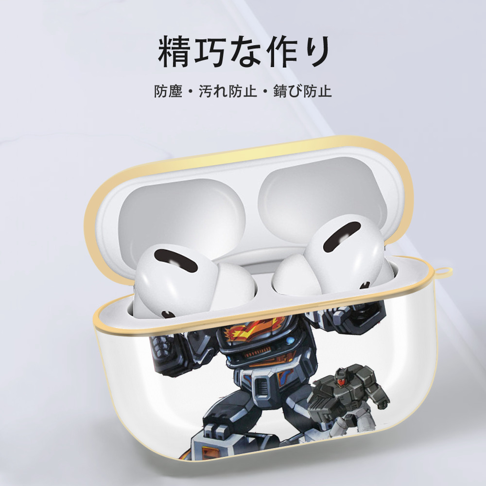  【AirPods Pro用】ハードシェル保護ケース｜耐衝撃・防指紋・カラビナ付き商品仕様